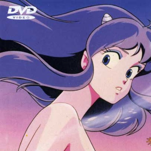 Chance On Love Fumi Hirano By Atomicstarbucks