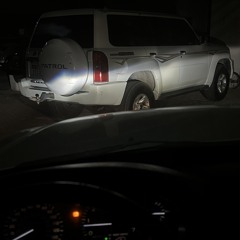 لـعبه خطيـره