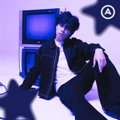 Bintang 5 (AIRLANGGA Redrum Edit) [Pitched Due Copyright]