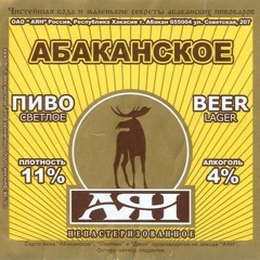 фенибут (mapt0v)