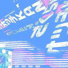 kizaru ▸ сим салабим / яʀᴇᴡɪɴᴆ ʀᴇ:ᴇᴅɪᴛ