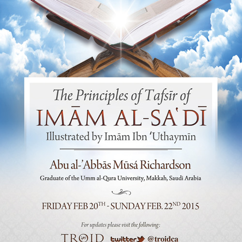 The Ultimate Reality: The Day of Judgement