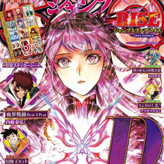 End of year samples '25 (grimgar, uzugi, sora, sennai, +more)