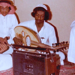 عطني عهد-عبدالله السالم