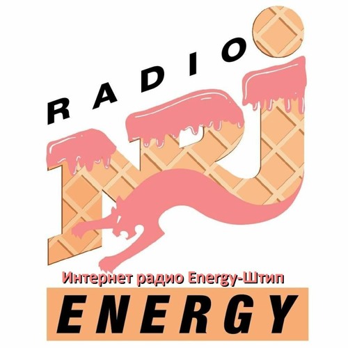 Stream Antonio Jordanovski | Listen to Radio Energy hit music only playlist  online for free on SoundCloud