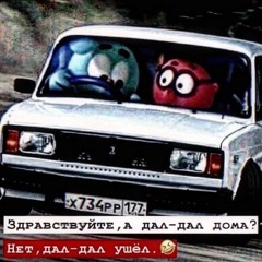 ❆❆❆❆❆❆❆❆❆❆