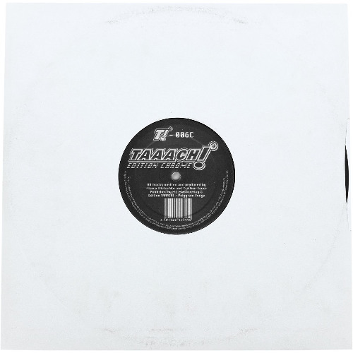 The Fly (Criss Source Mix)