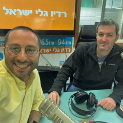 פעמיים הפוך עם ארז תדמור ויונתן דובוב - 03-03-23 - שעה ראשונה