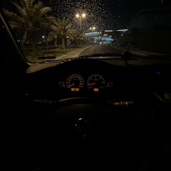 ‎⁨سكنا بغيمةٍ حمرا - أصاله⁩