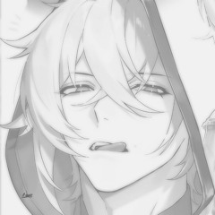 до свидания