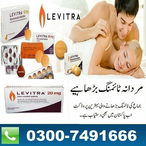 Levitra 5mg Tablets