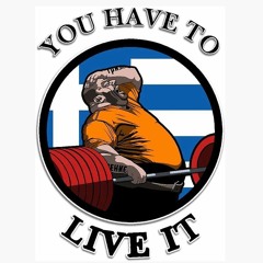 Kyriakos Grizzly is angry