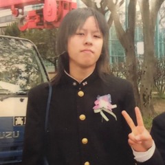 中学生