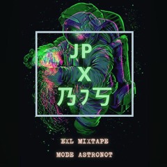 DUTCHDITEOTIN#12 [𝙅𝙋 X 乃ﾌ丂] AFTERHOURS AURORA #OMWPLUTO - DANCE AMONG THESTARS #SPC FOR RIZKY-M