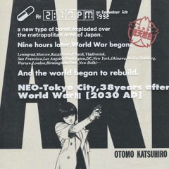 Cherry Revision - Seems like yesterday