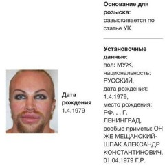 я не употребляю (lo-fi house remix)