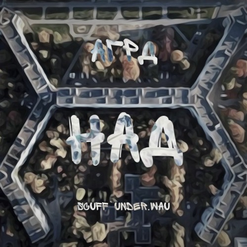 AGRD - Над