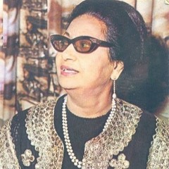 كلموني تاني عنك-(فكروني)-أم كلثوم