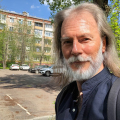 Стал молодым