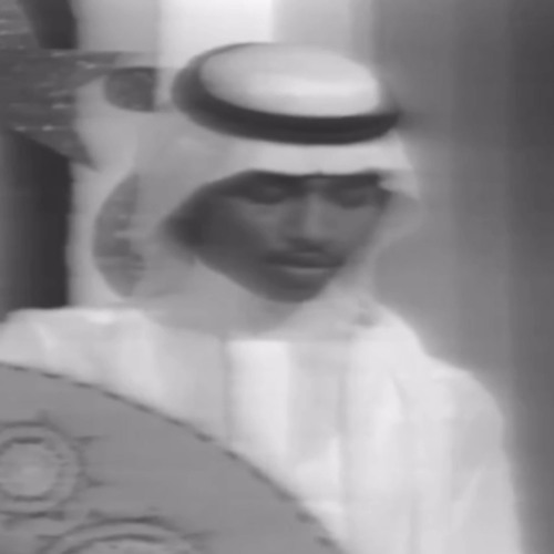 عبادي الجوهر - واجد تكلمنا - مسرح التلفزيون