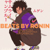 Zendaya ft. Chris Brown - Something New *All About U REMIX* (REMIXED. RONIN)