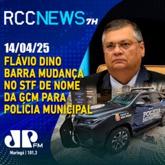 Flávio Dino barra mudança no STF de nome da GCM para Polícia Municipal