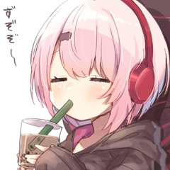 Dark cat - BUBBLE TEA (slowed + pitched)