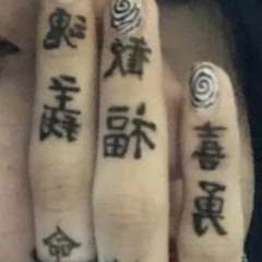 あなたを傷つけてごめんなさい
