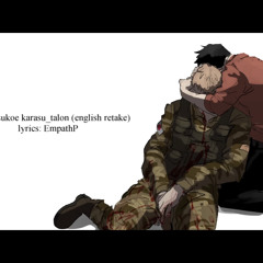 Yuutsukoe Karasu (Arpasing) -ERROR UTAU English (by: Rev)