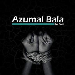 Azumal Bala (Dua Faraj)  علی فانی - عظم البلاء (دعای فرج)