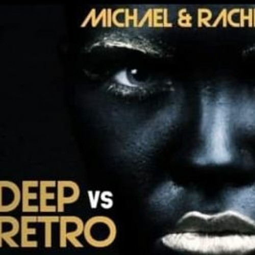 PCP - Deep vs Retro