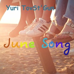June Song