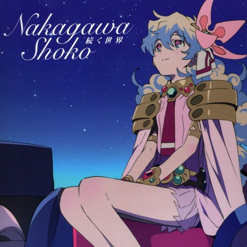 Stream Tengen Toppa Gurren Lagann Movie Ost Download HOT from