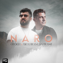 Shahram Bahrami Ft. Ofogh - Naro
