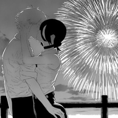 그날, 그 밤, 그 바다