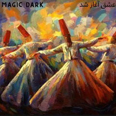 عشق آغاز شد