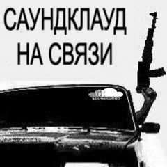 жанна орешкина - девочки