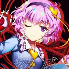 Touhou LostWord - NAЯAKA