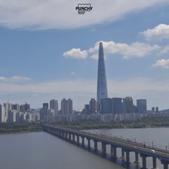 Dear Ma'Mother - CHANN 찬