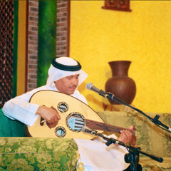 أنا حبيبي _محمد عبده