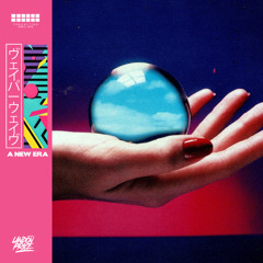 Landon Price Beats - A New Era (Vaporwave)