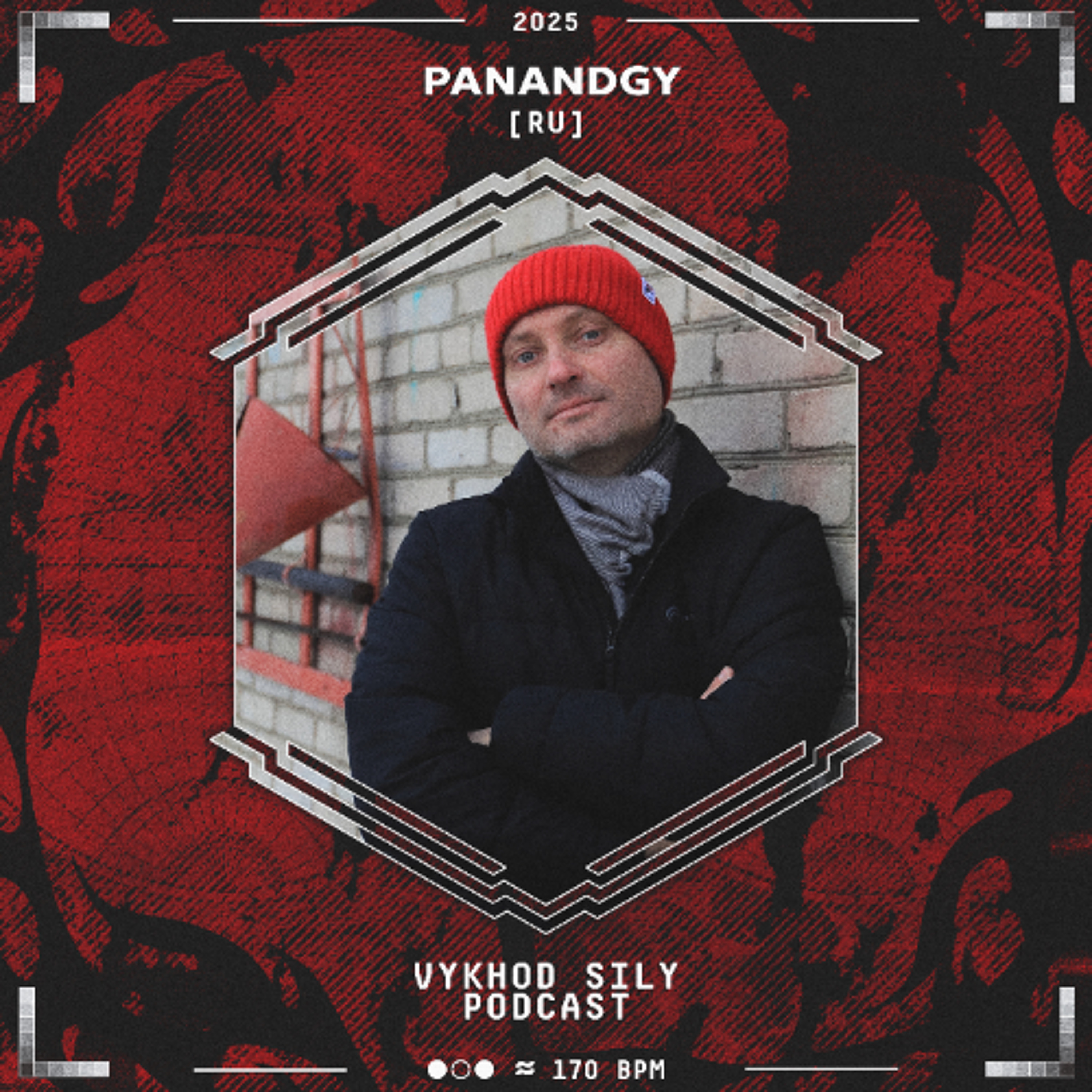 Vykhod Sily Podcast - PanAndgy Guest Mix episode artwork