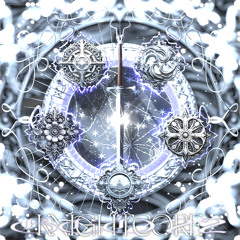 Essentia