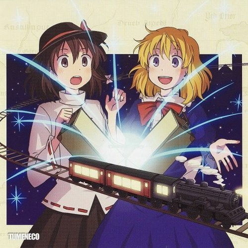 Stream ソラノユメ Tumeneco By 零卡大麻粽 14 H Listen Online For Free On Soundcloud Stream ソラノユメ Tumeneco By 零卡大麻粽 14 H Listen Online For Free On Soundcloud