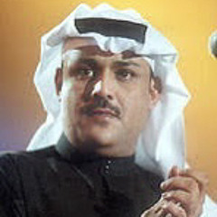علي بن محمد - جيت المدينة