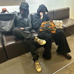 want it all prod coupexo