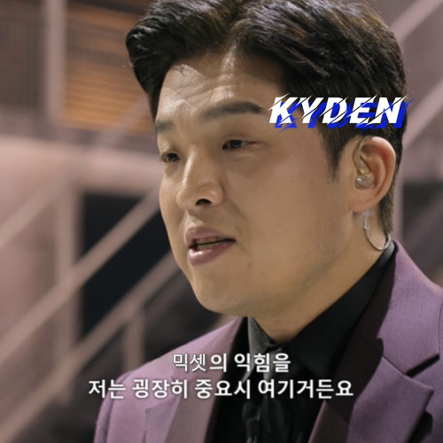 경록점장기념으로 와이선재가 만든