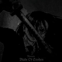 Mireverie. - 2024 Releases