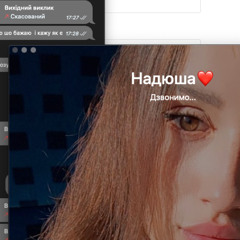 Bad Love Recording 14.11.24