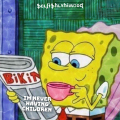 im never having children